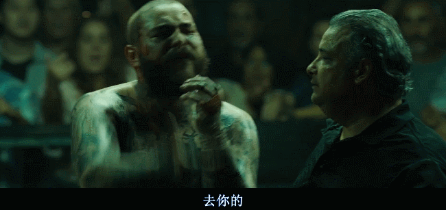 年度最硬爽片是猛男你就给我看