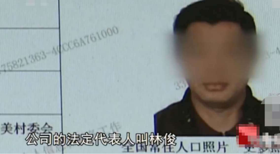 16年浙江服装厂一员工月流水1亿引警方怀疑调查牵出200亿大案