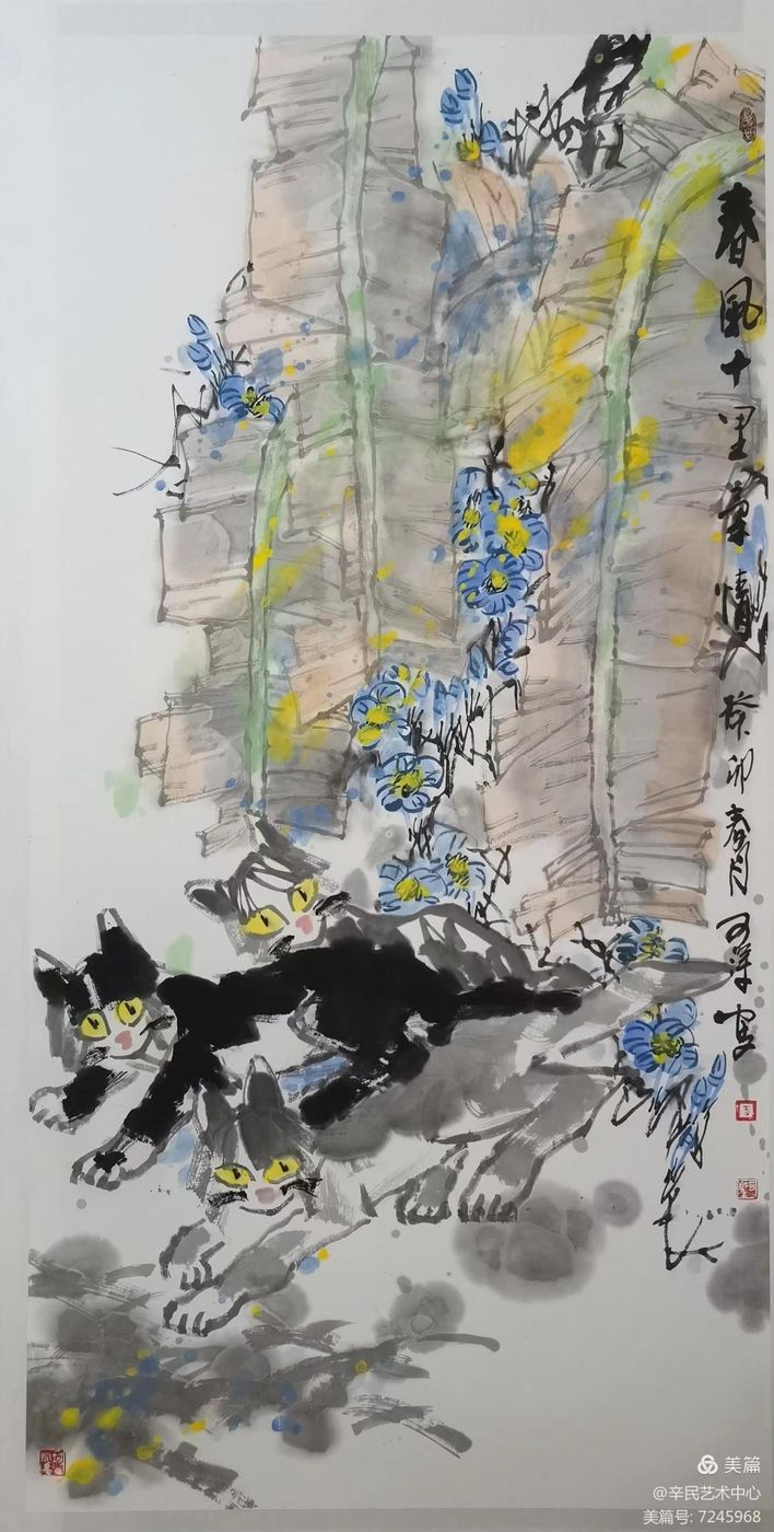 京风齐韵荟曹州一一齐辛民艺术中心师生作品菏泽展