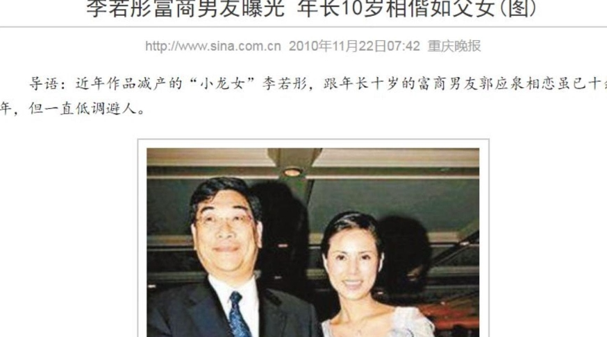 表面上是有钱人,实际全是伪豪门,求求这4个男人别再装了!