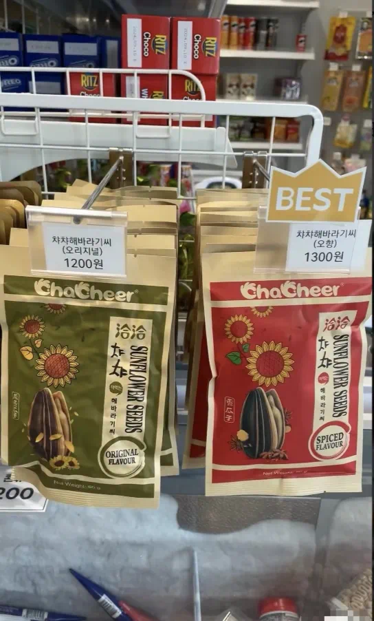 洽洽带着外国人嗑瓜子嗑出了6亿元海外营收怎么做到的