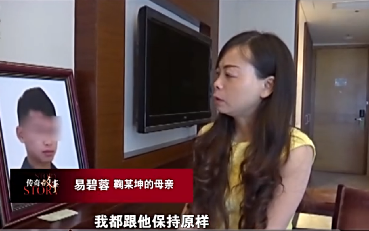 2015年一家人去三亚海滩游玩不听劝告闯入禁区瞬间被夺走生命