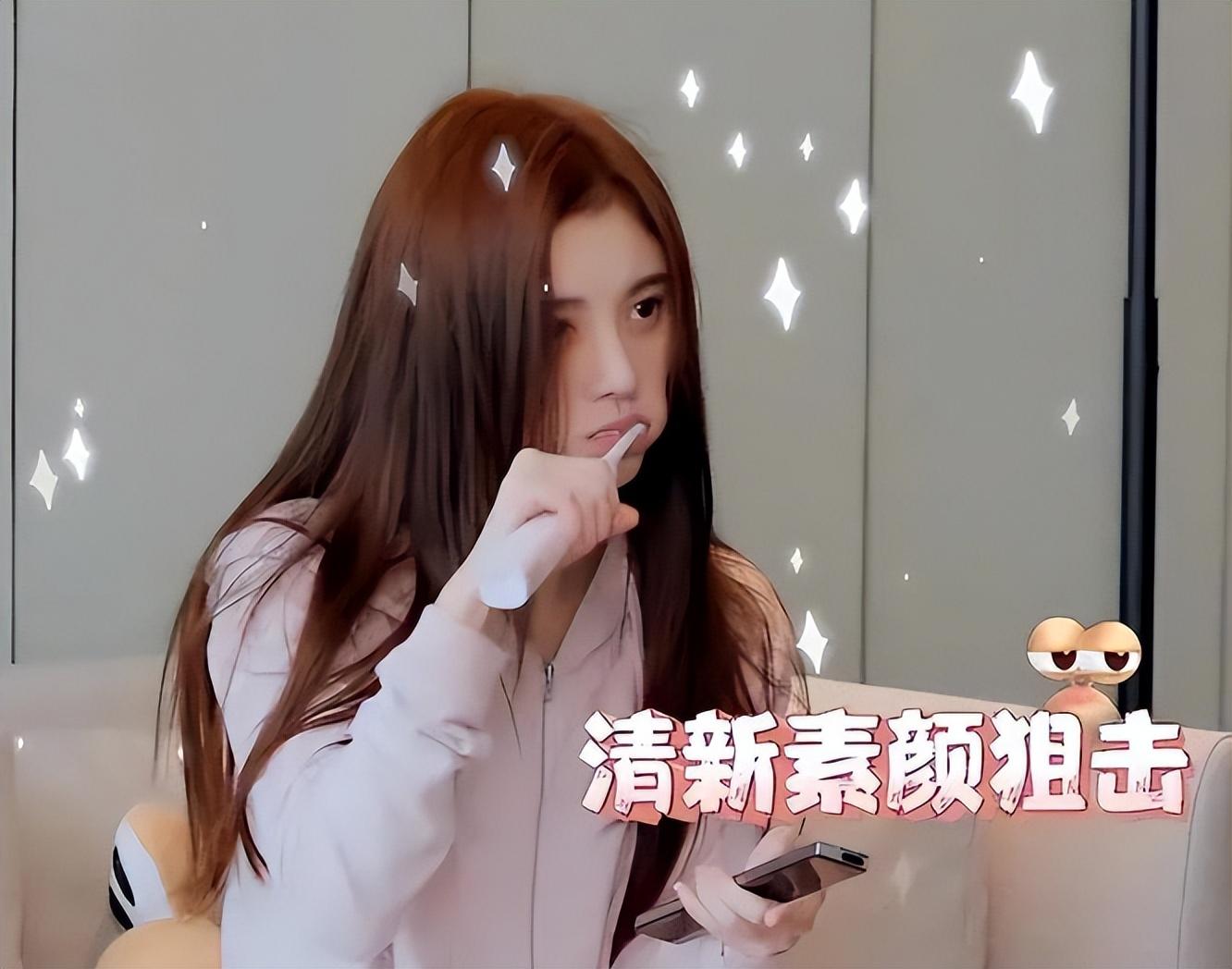 鞠婧祎