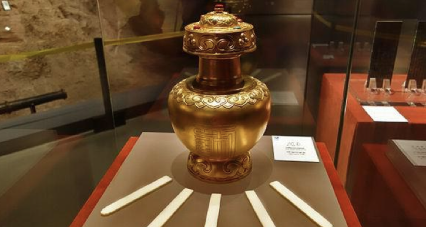 从跳大神 到金瓶掣签