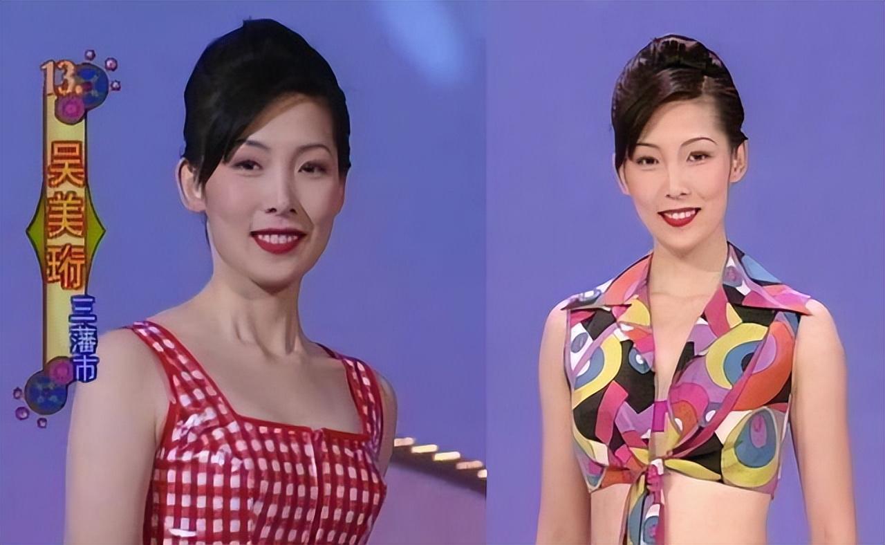 吴美珩虽然不是港姐出身,但她却在"国际华裔小姐"比赛中获得亚军,实力