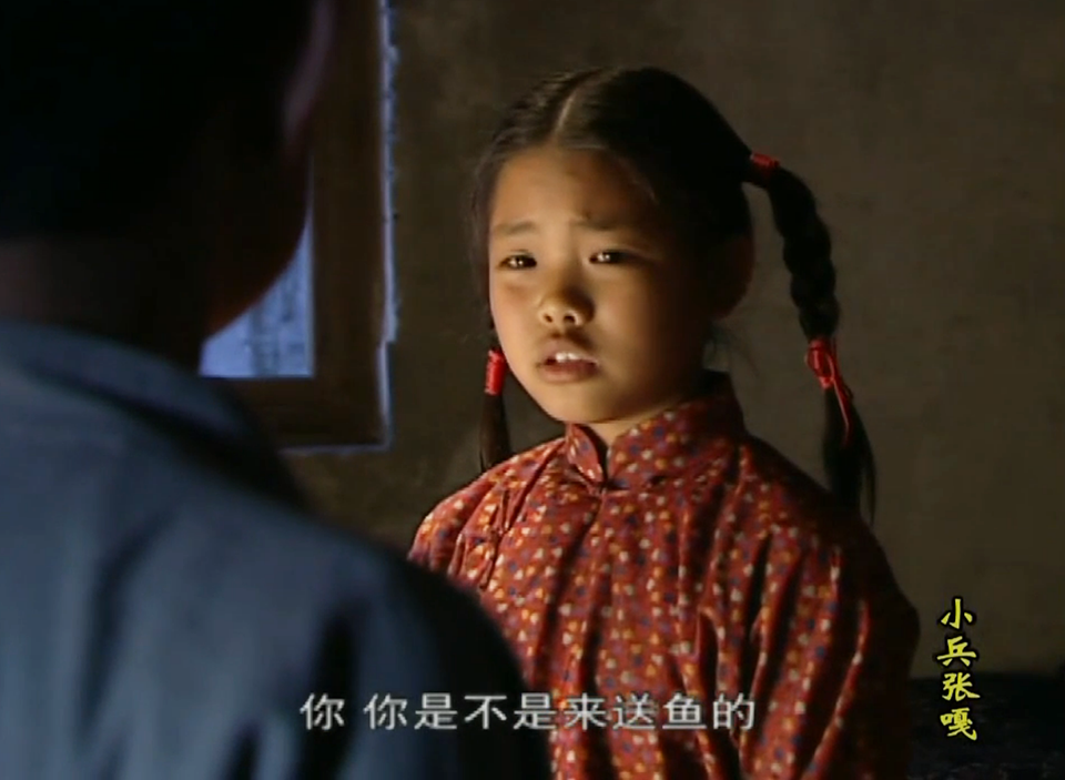 王莎莎靠莫小贝走红被嫌丑长大后即便演小配角也不整容