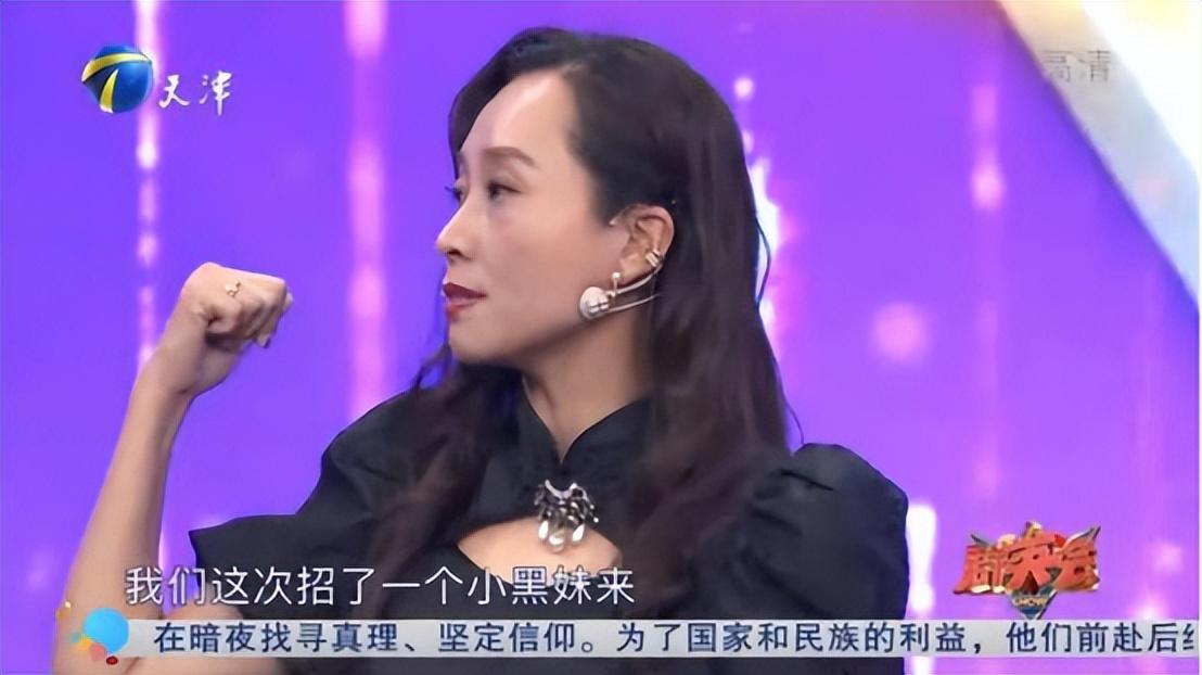 她曾5上春晚和潘长江范伟一同搭档丈夫去世后无奈淡出舞台