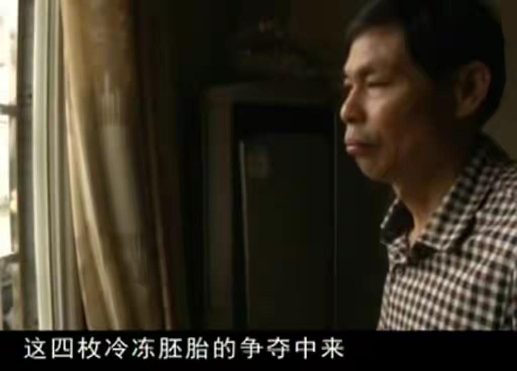 沈杰刘曦夫妻的突然离世,给两家的四位老人致命的重创,他们整日以泪