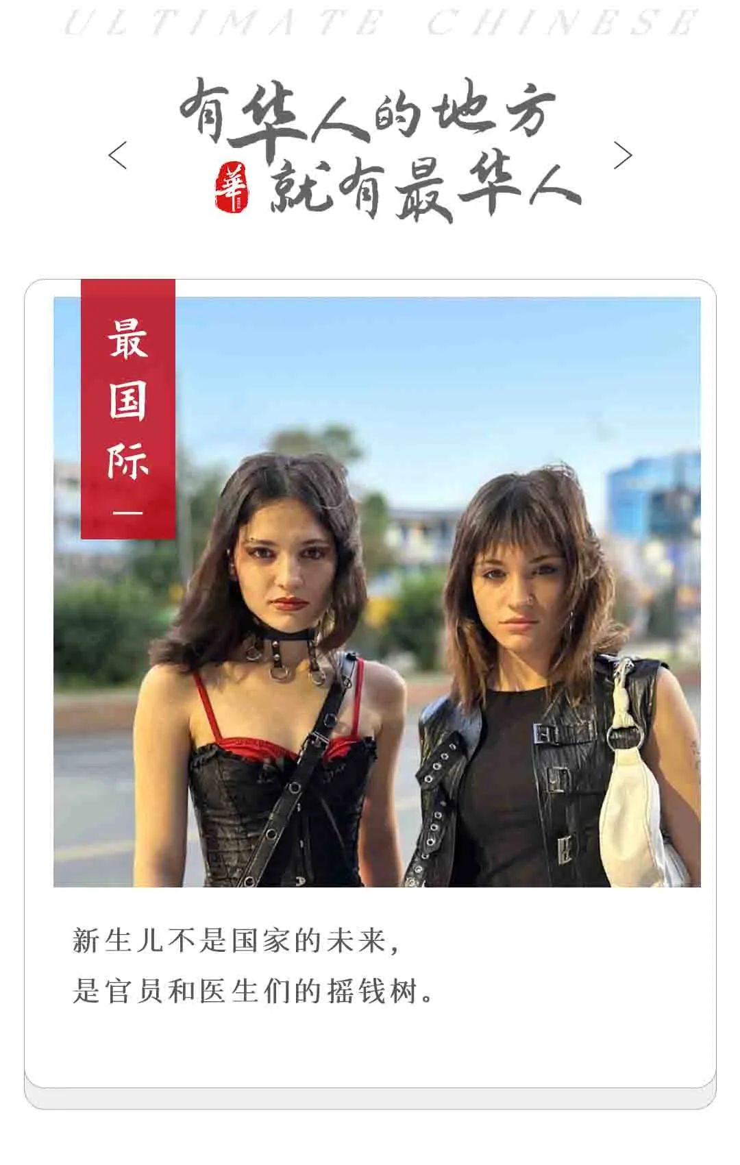 几万个婴儿在这里被贩卖