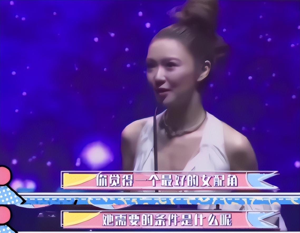 薛凯琪:明嘲暗讽江一燕