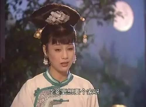 康熙王朝蓝齐儿的善良才是害葛尔丹身首异处的根源