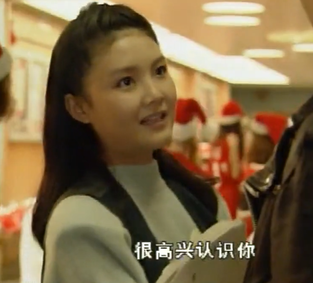 回顾北京人在纽约龙套成一线大佬刘亦菲妈妈越来越美