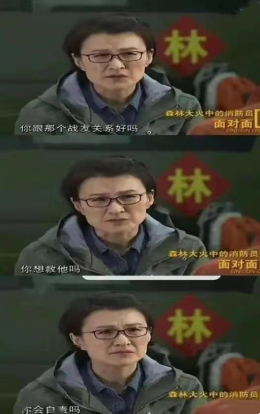 作为央视最优秀的体育解说员之一,蔡猛其实是半路出家.