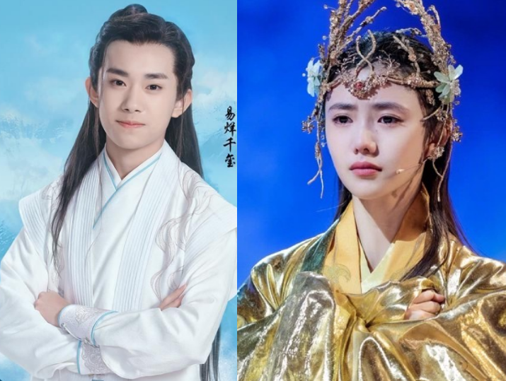 回顾蜀山传女主未婚生子男配反超郑伊健成内地一线