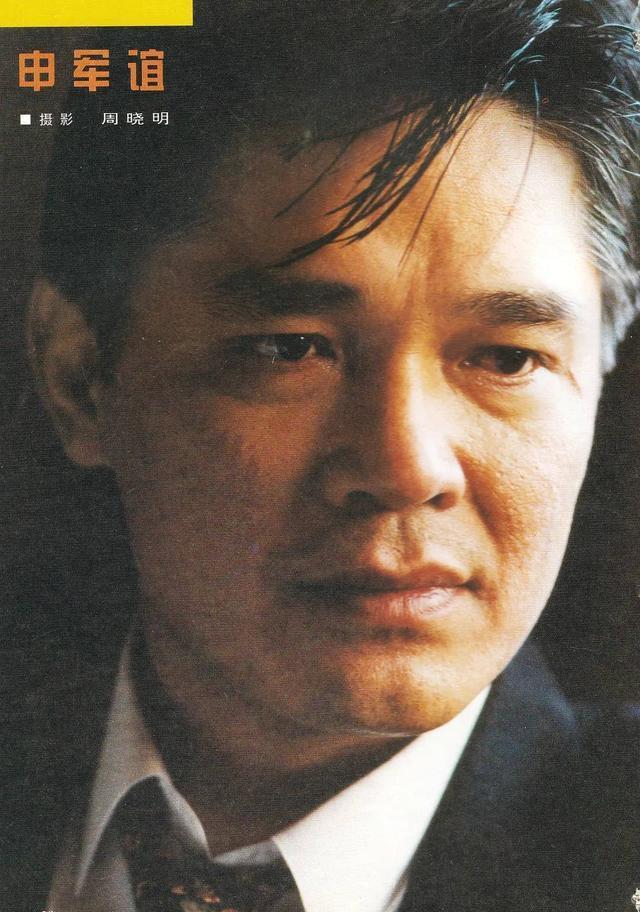 回顾便衣警察女配嫁京圈大导演最美女主却破产无人娶