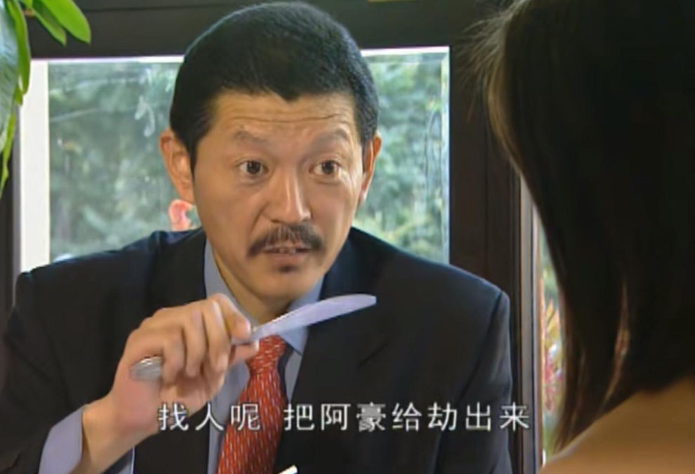 回顾插翅难逃豪哥变化太大阿勋无戏可拍1人已去世