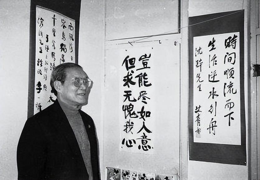 1975年周养浩获特赦出狱后就要求去台湾监狱里的积极都是装的