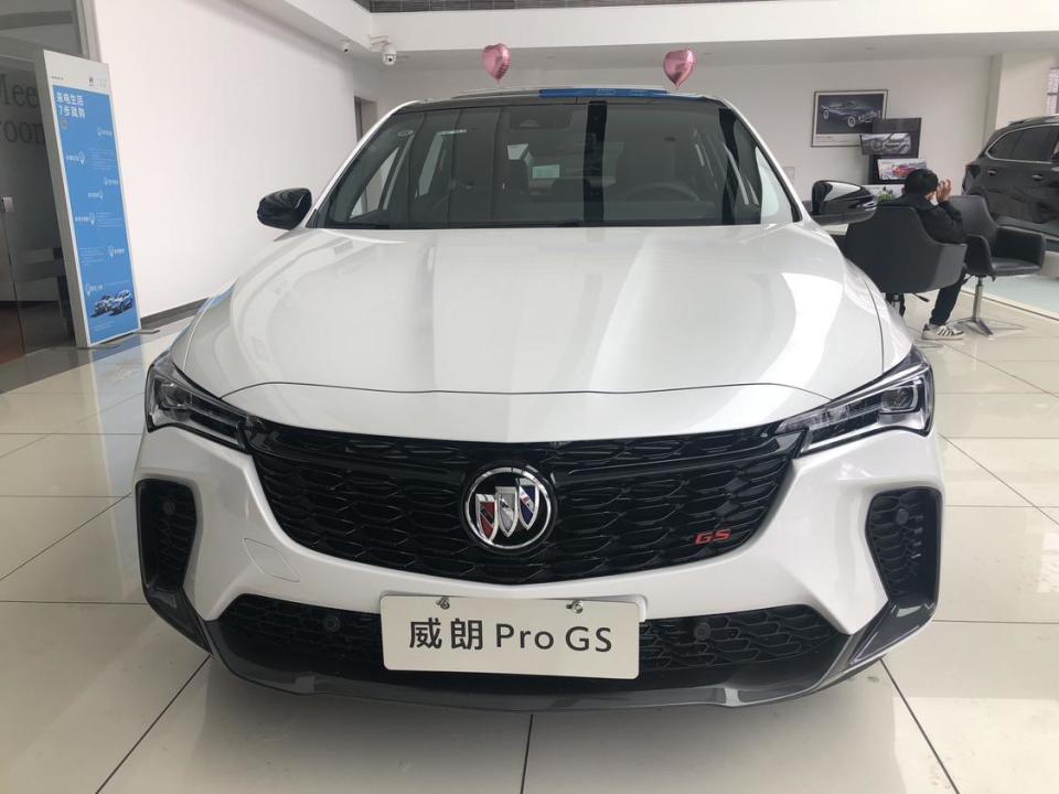 别克也放下"尊严"!威朗直跌6万,30天热卖12301辆