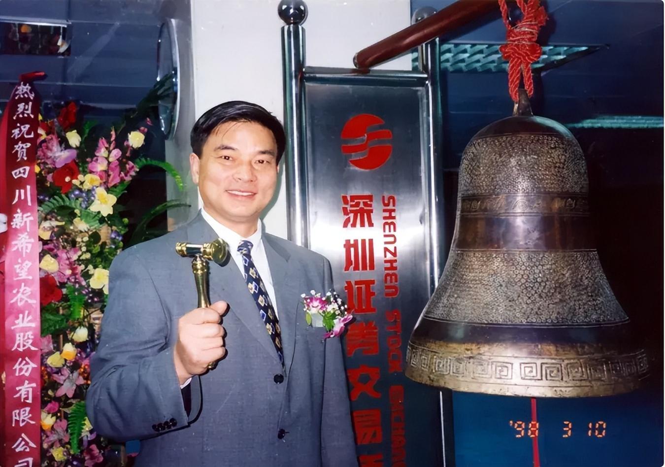 大哥刘永言率先发话,他之前就是成都机电厂的一名技术人员,并靠自己
