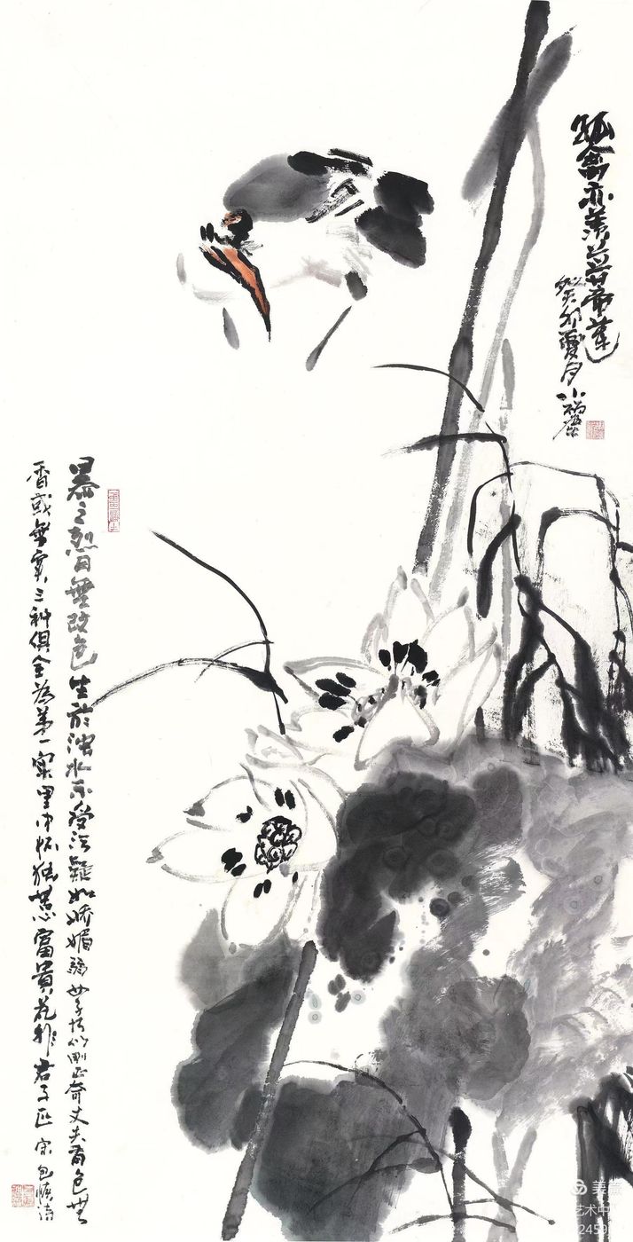 京风齐韵荟曹州一一齐辛民艺术中心师生作品菏泽展