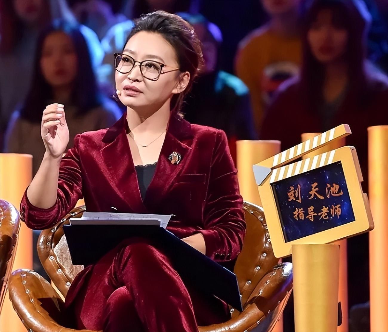 刘天池"丁克13年"