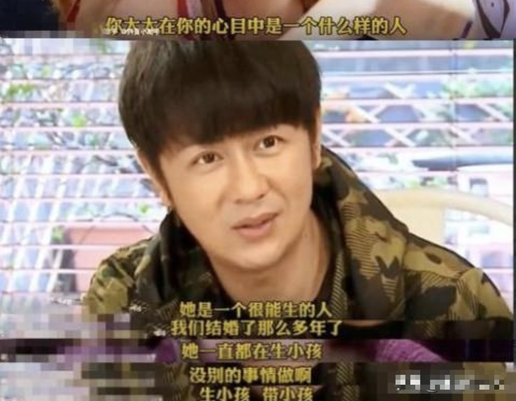 这个事件不仅使陈浩民的形象受到重创,更使他们的婚姻生活变得举步维