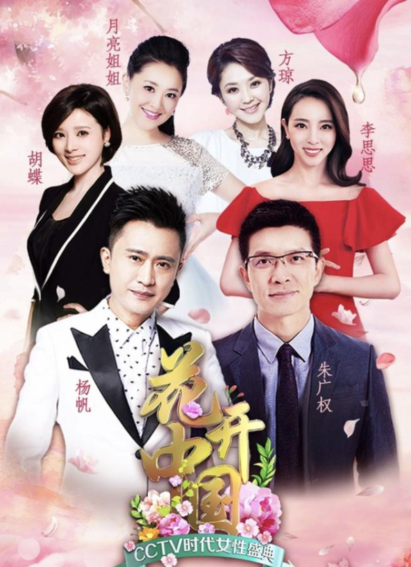 对此,杨杨不仅没有任何阻拦,反而对她的想法十分的支持.