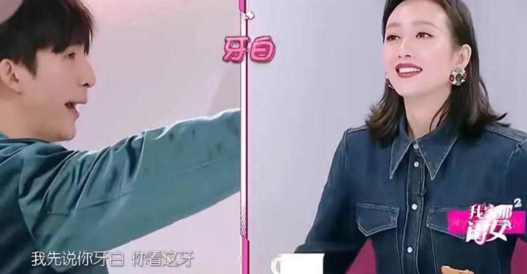 明星烤瓷牙有多可怕有的亮得发蓝有的嘴包不住牙辣眼睛