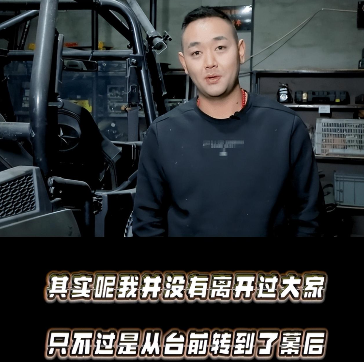 回顾小龙人宝宝已婚陈嘉男变化太大4位演员已世