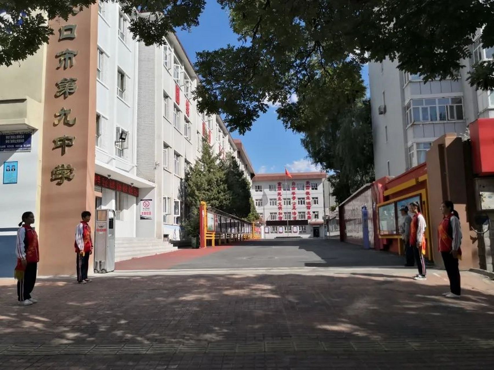 张家口市第九中学图片