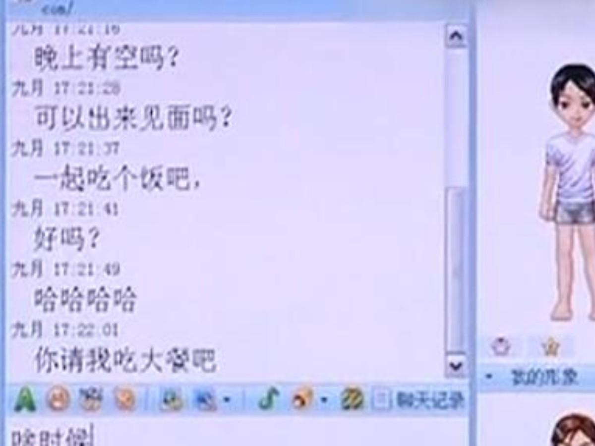 回顾大连女子与网友见面惨遭抢劫报警后发现凶手竟是高考状元