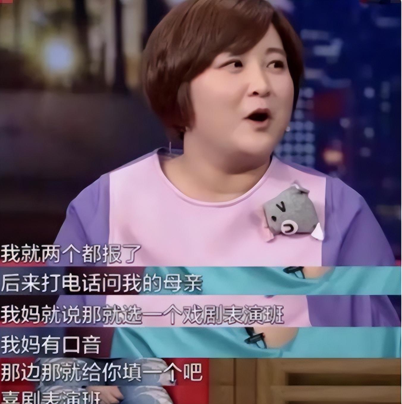 冯巩的六大徒弟贾玲并不是最出名的各个都是实力派