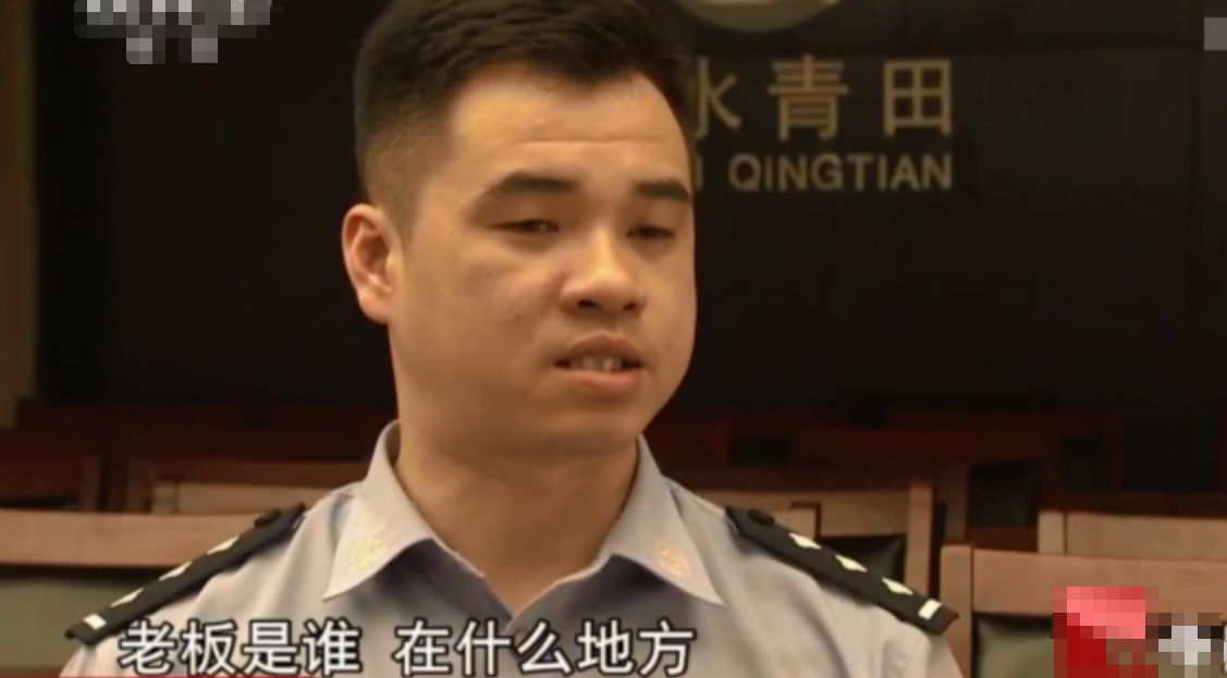 16年浙江服装厂一员工月流水1亿引警方怀疑调查牵出200亿大案