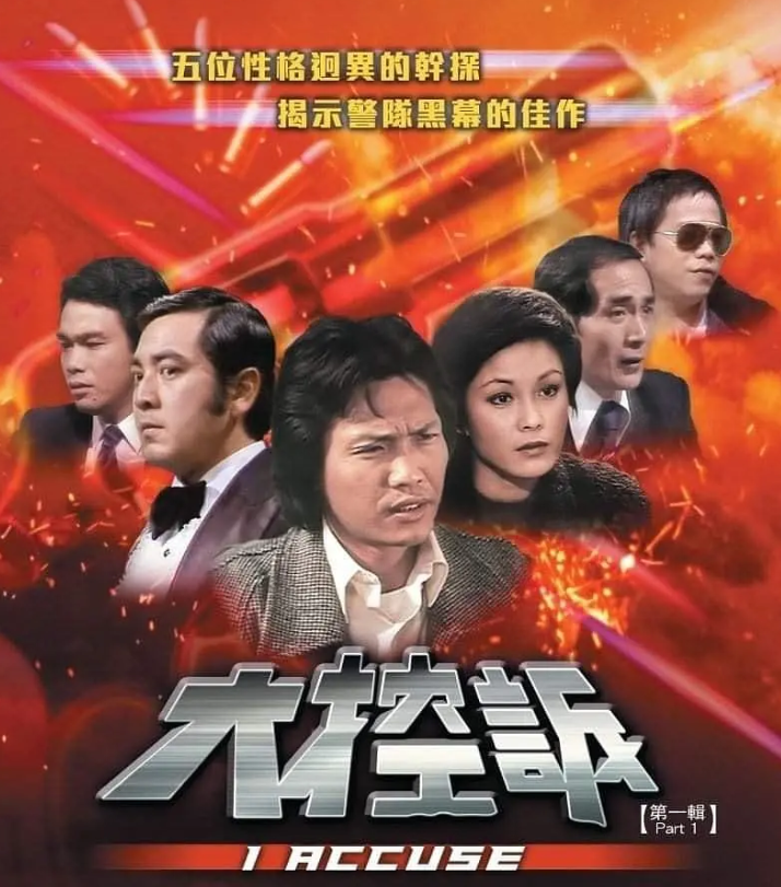 回顾八大香港功夫明星徒弟现状唏嘘有人英年早逝有人无戏可拍