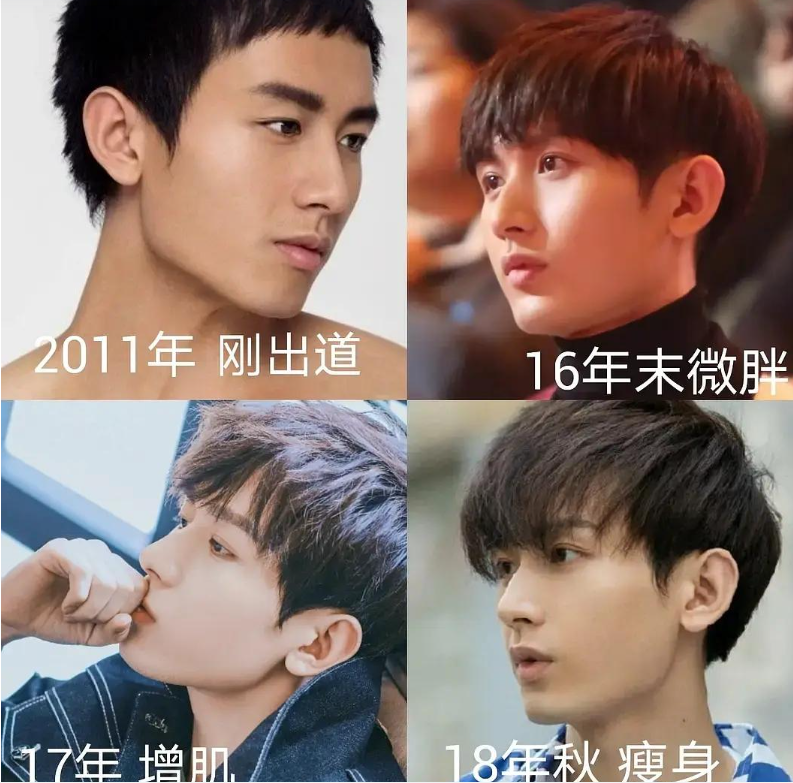 回顾同一张脸气质天差地别红气养人这门玄学比整容还管用