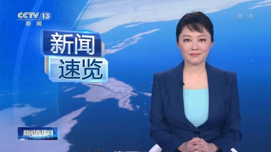 她是央视最穷酸的主持人工作22年不涨工资43岁才凑够首付买房