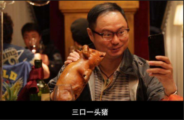 回顾地下交通站华丽配角牛人数不过来客串的成相声界大佬