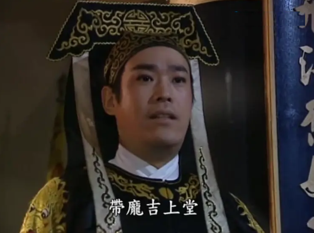 白玉堂(张振寰饰)行走江湖,行侠仗义,不贪图名利,不趋炎附势,桀骜不驯