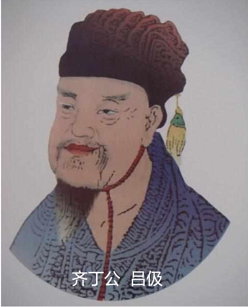 前文已经说明了姓氏的分野,那么有没有一种可能,因为吕尚家里没落了