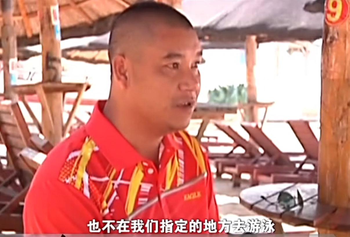 2015年一家人去三亚海滩游玩不听劝告闯入禁区瞬间被夺走生命