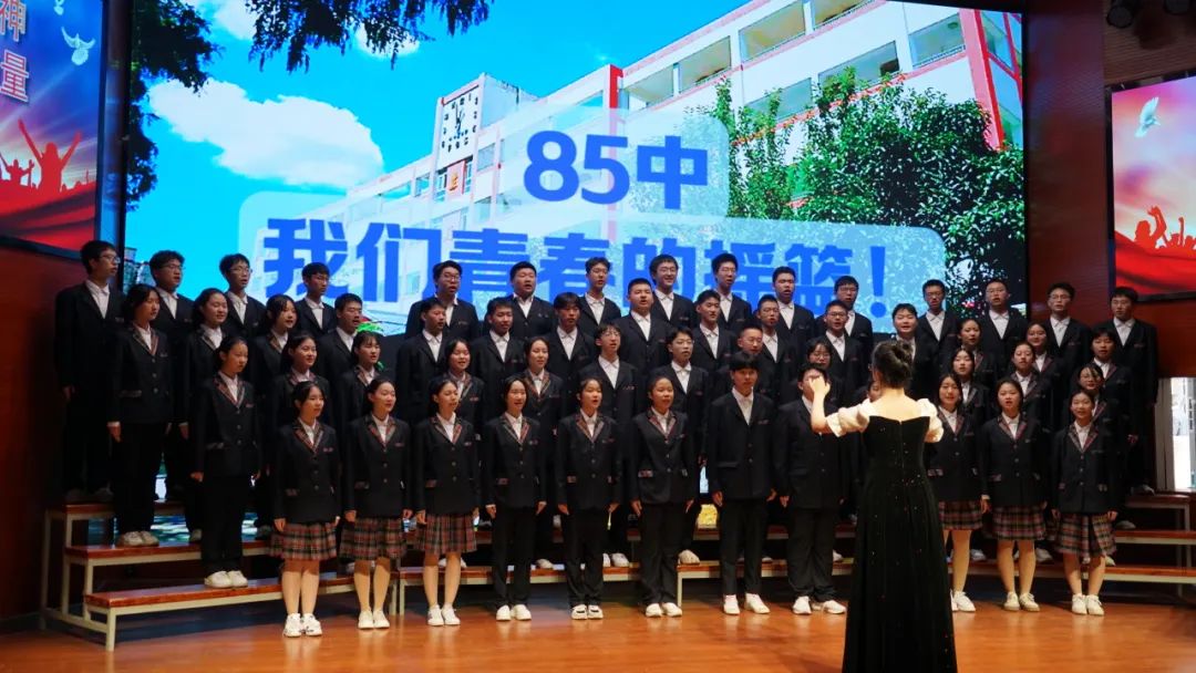 西安市85中学图片