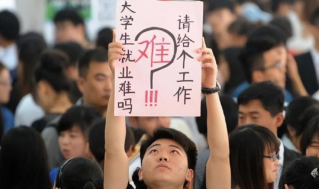 2007年武汉女大学生失踪父母卖房寻人12年后竟被民警意外发现