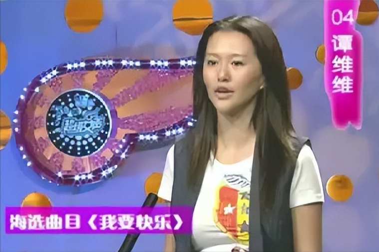 虽然她的唱功很好,但是专辑销量却异常惨淡,为了改变自己的现状,她在