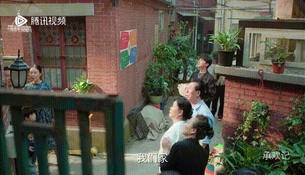 承欢记本是冲着杨紫去的我却被32岁女二号给惊艳了