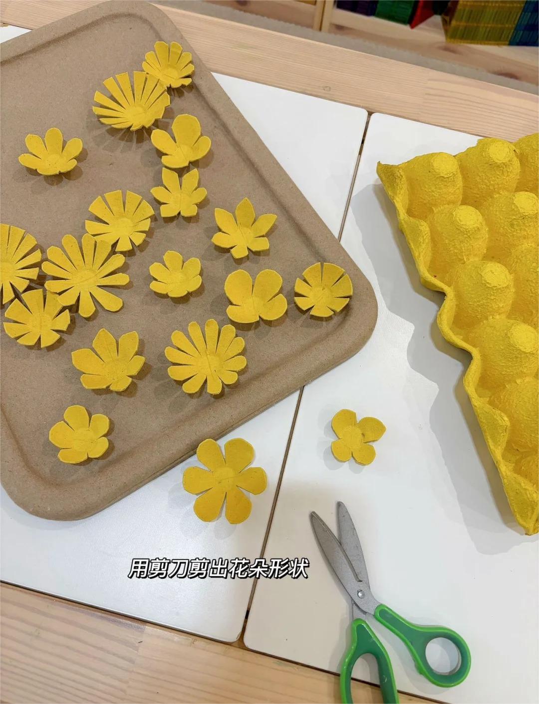 亲子手工|用完的鸡蛋托不要扔 女神节快到了,这次用鸡蛋托做了一束