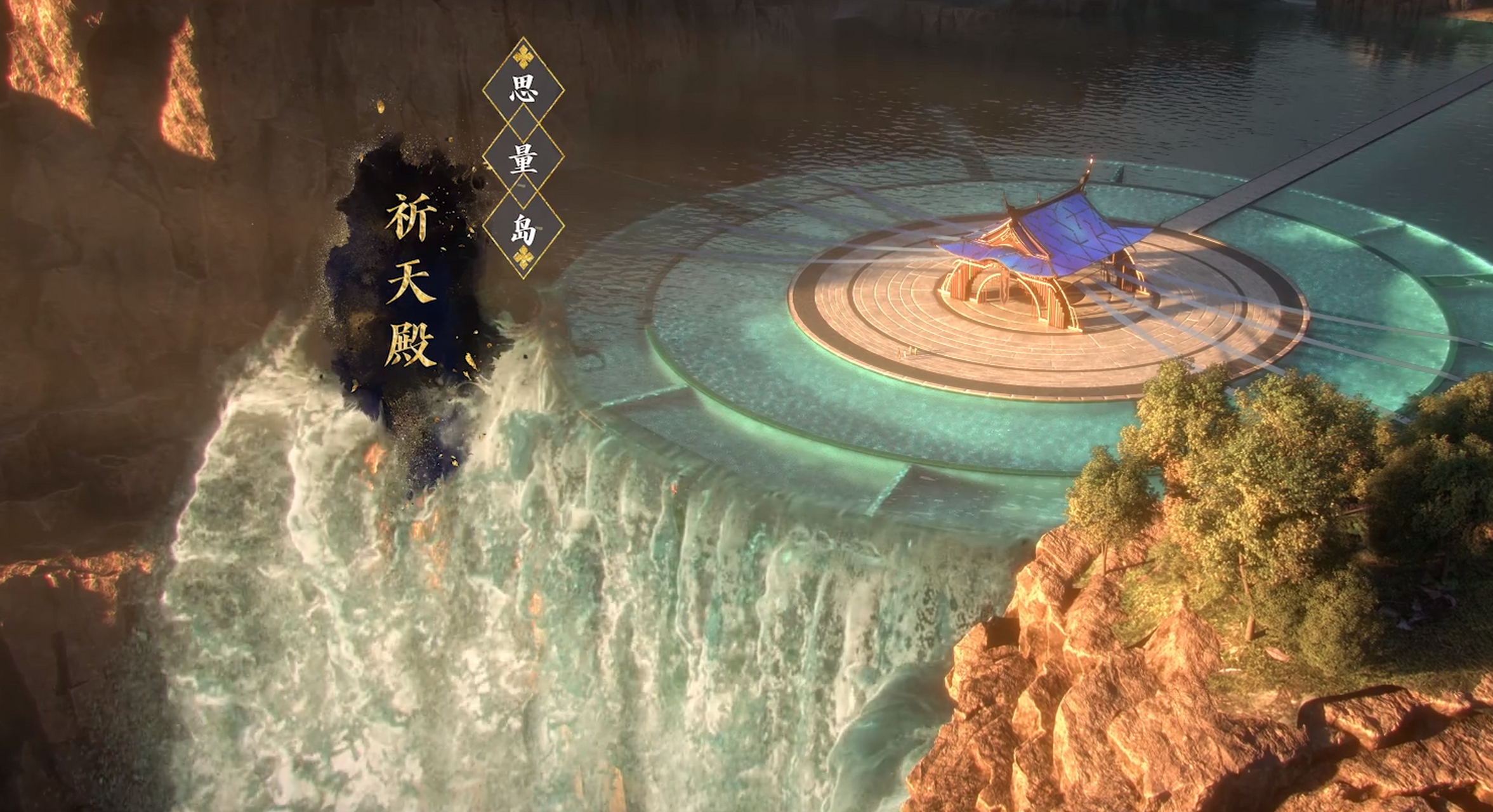 《眷思量》发布了第二季场景预告,第二季第三季的备案也出来了,加起来