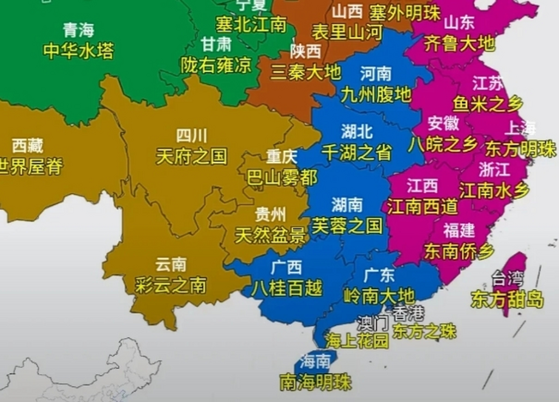 中国36个省会地图图片