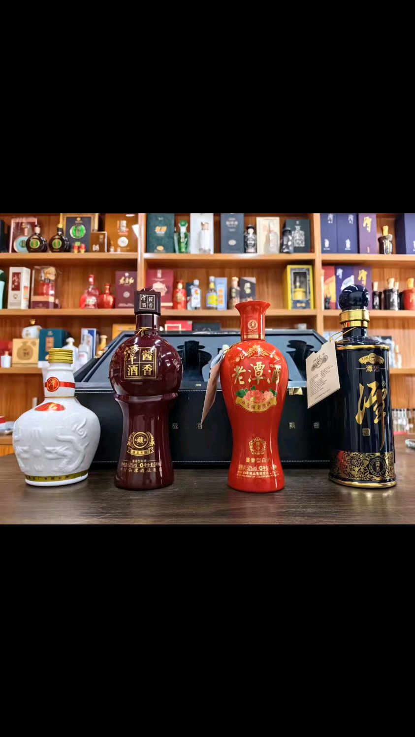 张家口老龙潭酒图片