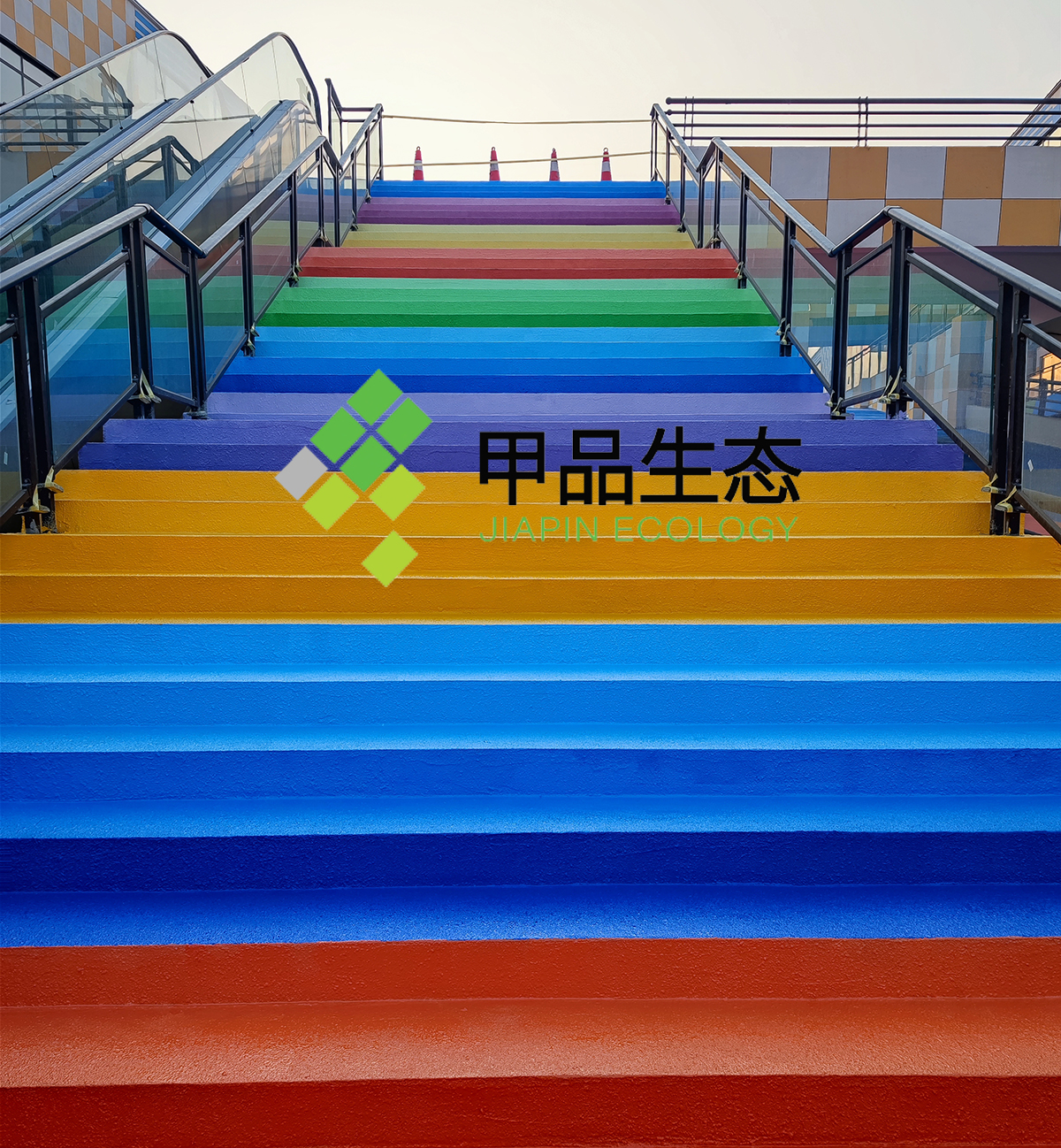 mma彩色防滑路面主要有哪几种?mma彩色防滑路面类型分别是什么?