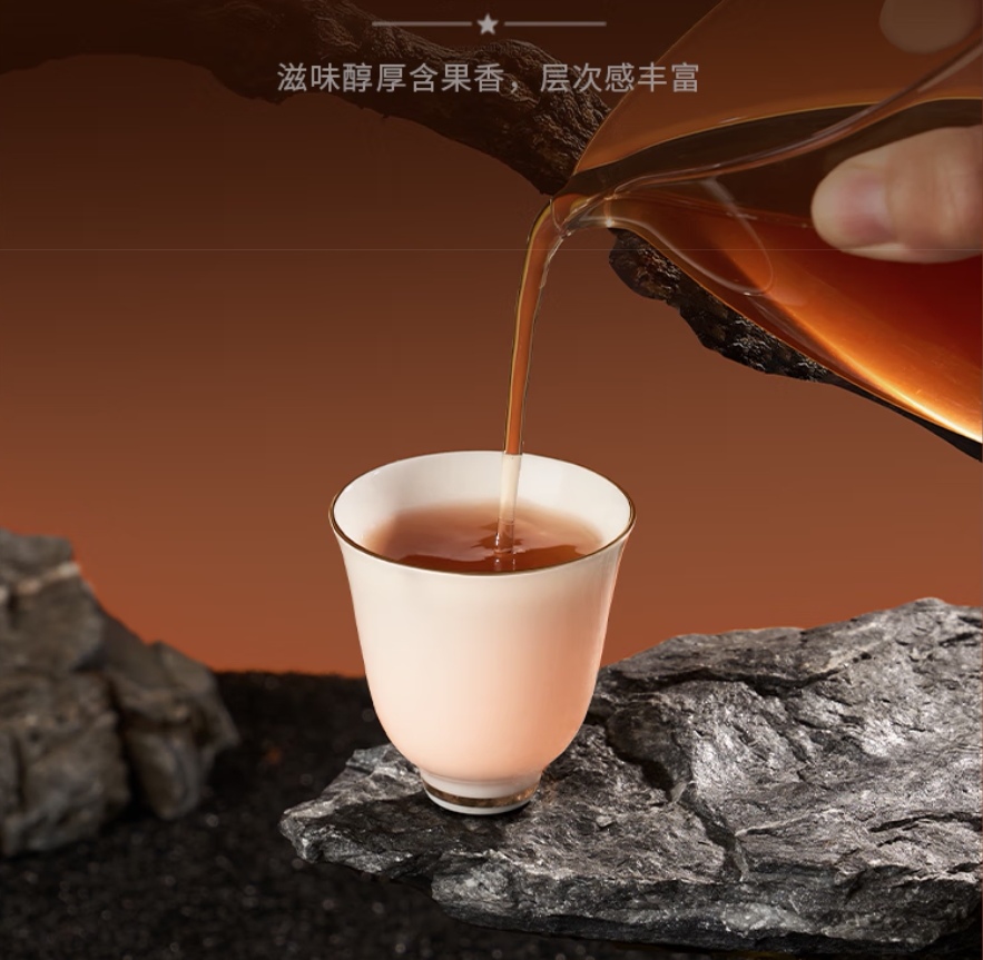 华祥苑肉桂茶:武夷岩韵传千年,匠心独运品中华!
